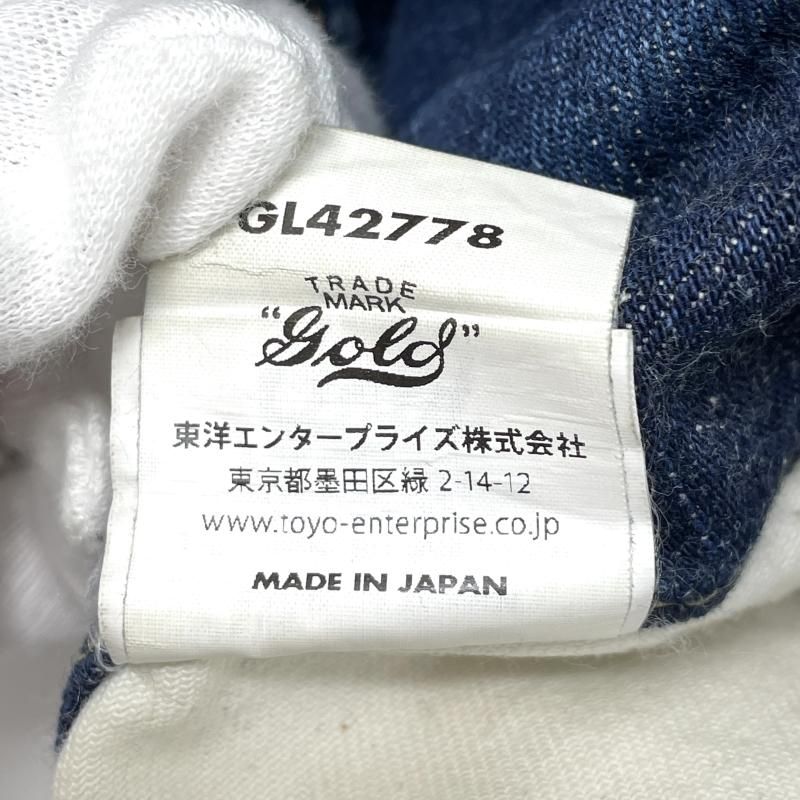 中古】東洋エンタープライズ GOLD DENIM 5POCKET STRAIGHT PANTS