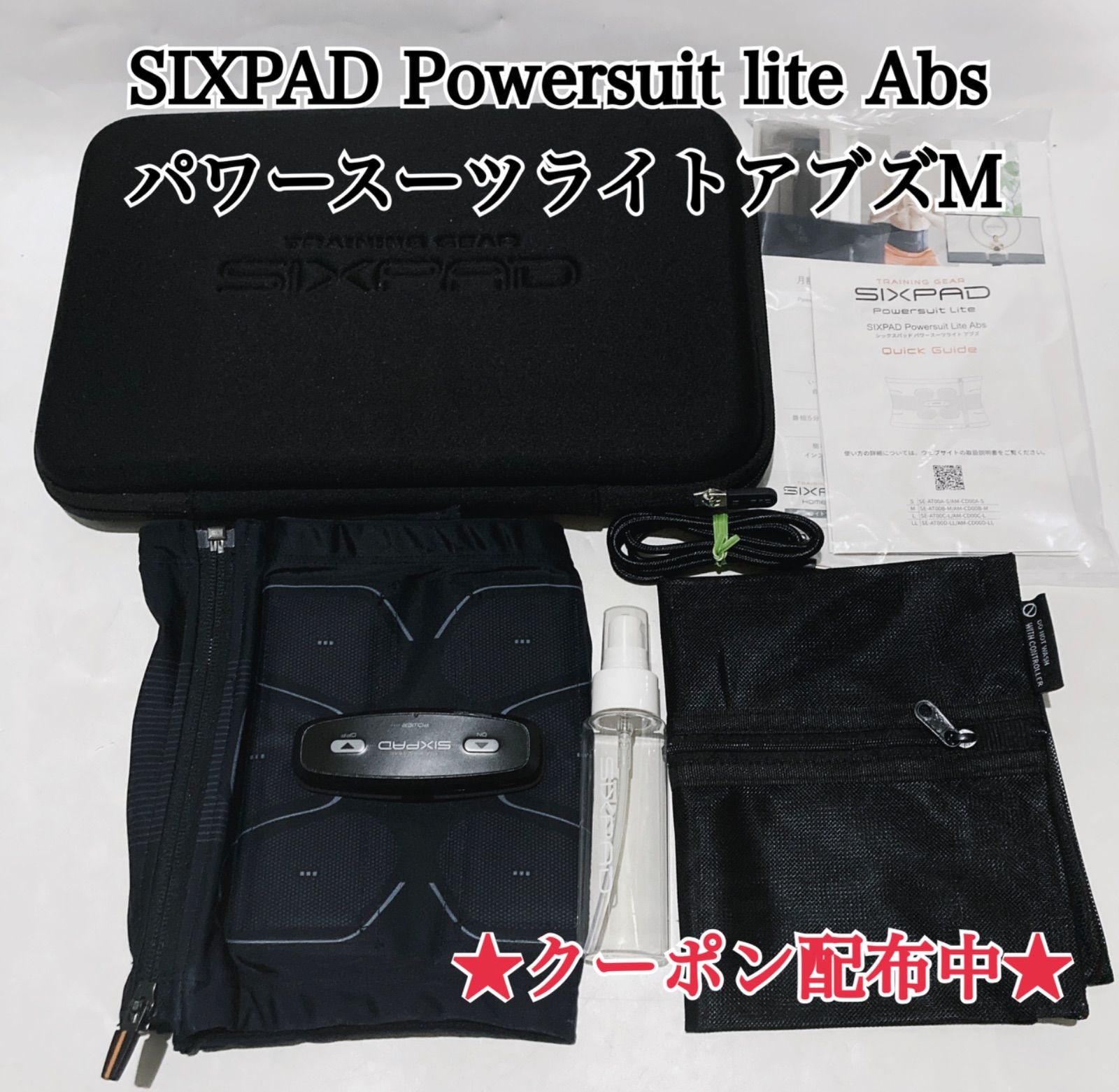 スポーツ別 SIXPAD Powersuit Lite Abs シックスパッド パワースーツ