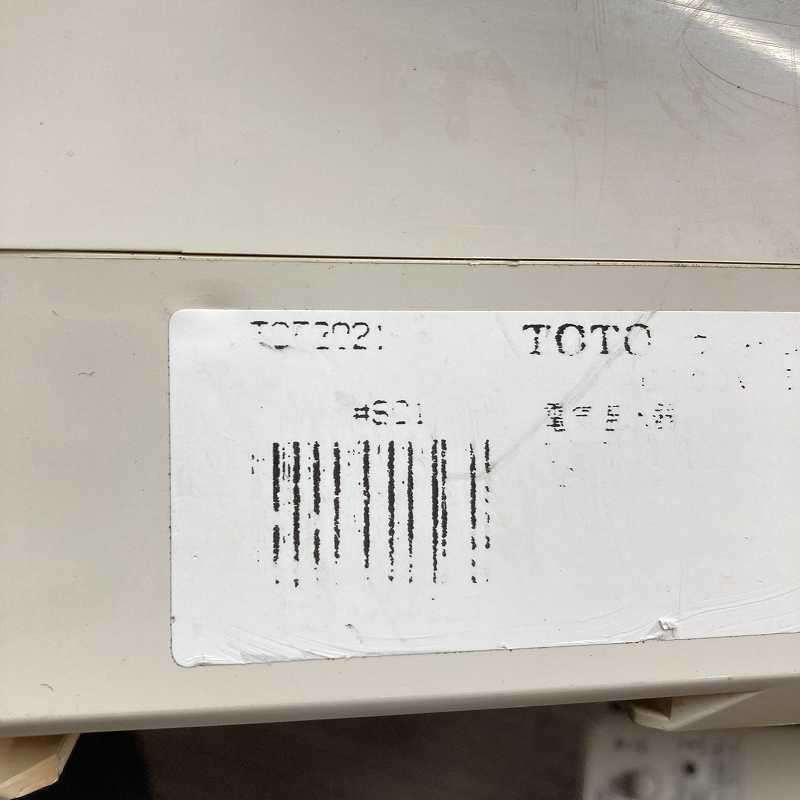 訳あり TOTO
