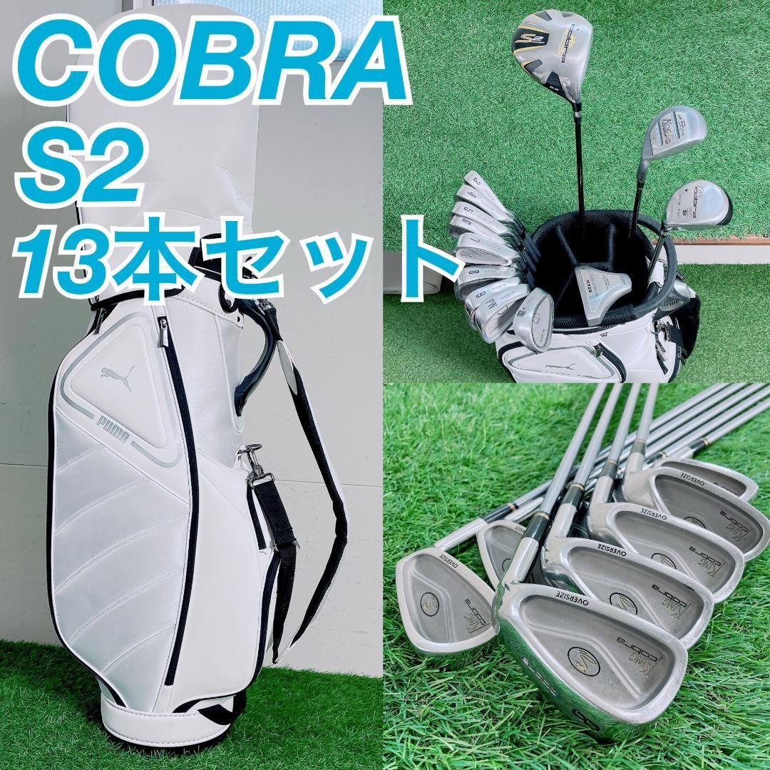 メンズ右利き初心者用　コブラ　cobra　ゴルフクラブセット　K-2351 メンズ右利き初心者用 コブラ cobra ゴルフクラブセット K-2351