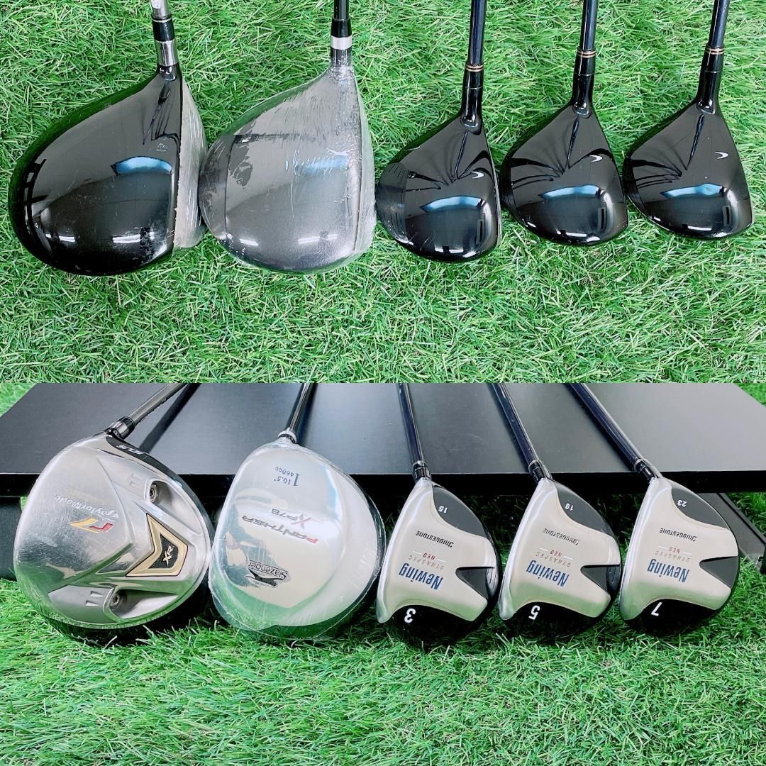 テーラーメイド r7 メンズ ゴルフクラブ フルセット 16本 コース