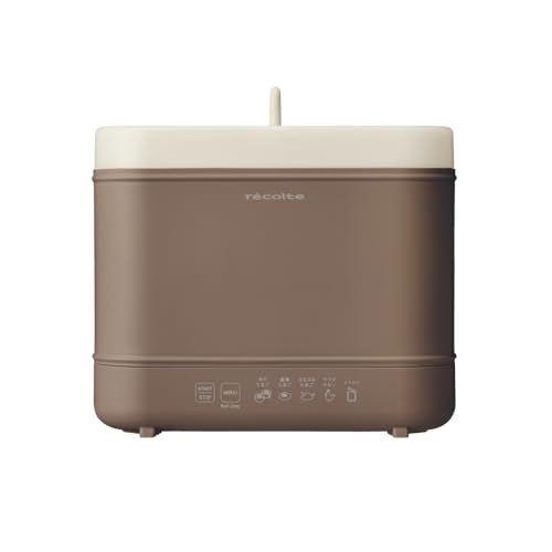 迅速に発送 recolte レコルト エッグ＆ボイルクッカー ゆで卵メーカー サラダチキンメーカー 自動 おしゃれ 低温調理 レトルト湯せん 半熟 固ゆで 温泉たまご エッグスチーマー 1回で1? モカブラウン REB-1 e 3 ea 8 cbe