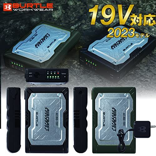 迅速に発送 バートル AC 360 エアークラフト リチウムイオンバッテリー 19 V 35.ブラック Free Size d 54 bf 7