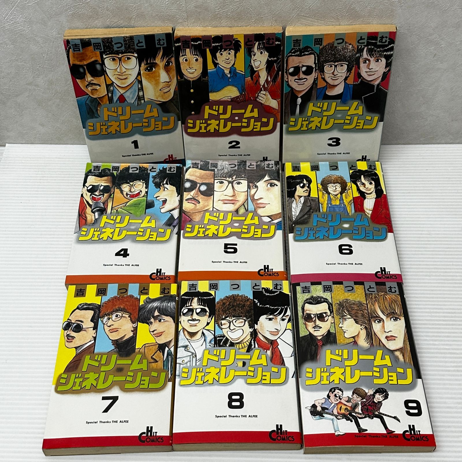 ドリーム・ジェネレーション １・２・３・６・７・８巻 帯付 ドリーム・ジェネレーション 1・2・3・6・7・8巻 帯付 【公式通販】