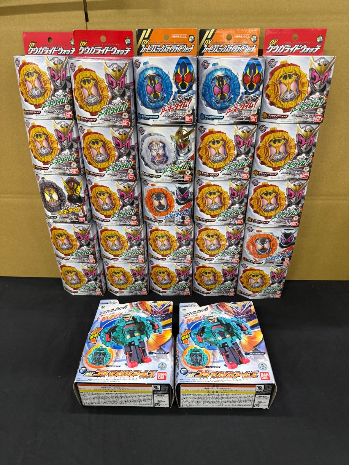 仮面ライダージオウ DXライドウォッチ まとめ売り
