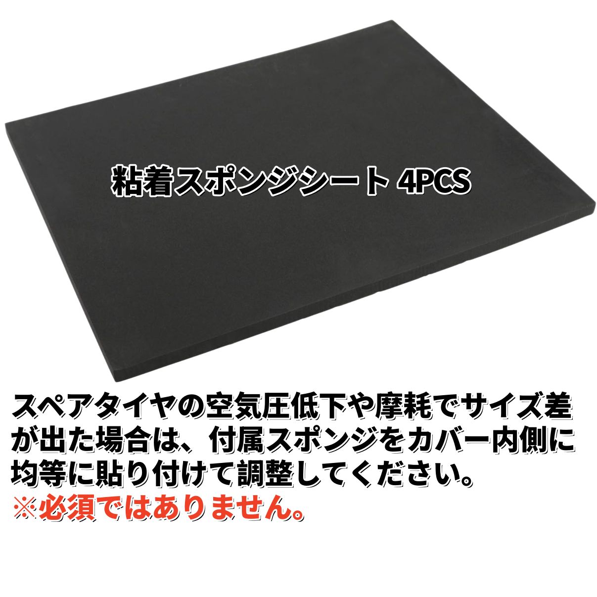 新型ジムニーノマド JC74W ジムニーシエラ JB74W ジムニー JB64W 対応 