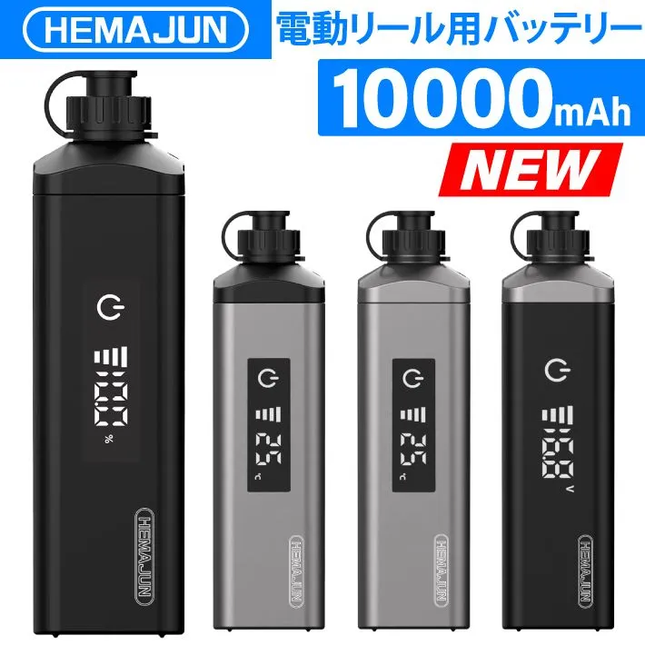 2026年最新】HEMAJUNの人気アイテム - メルカリ