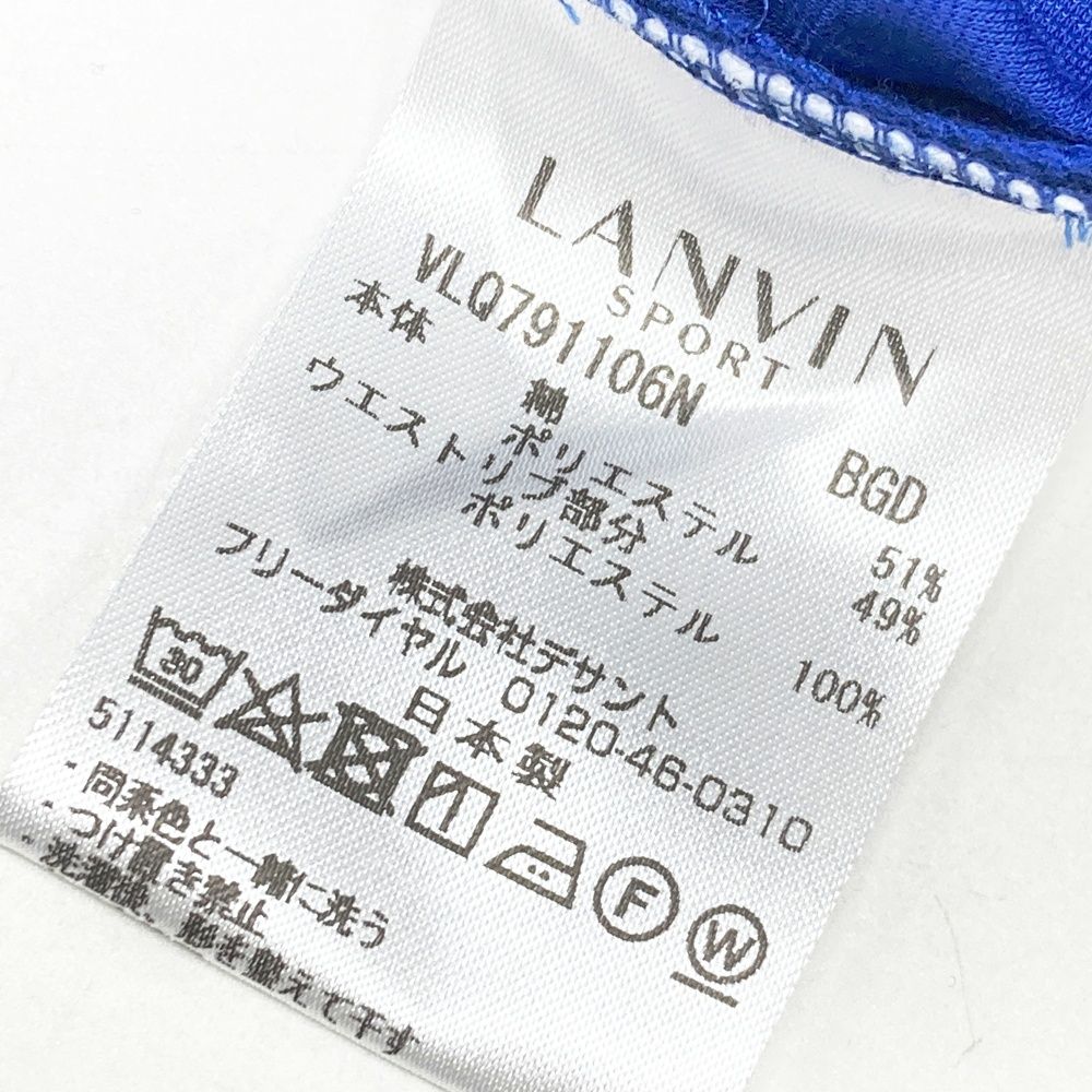 サイズ：38 LANVIN SPORT ランバン スポール ノースリーブワンピース