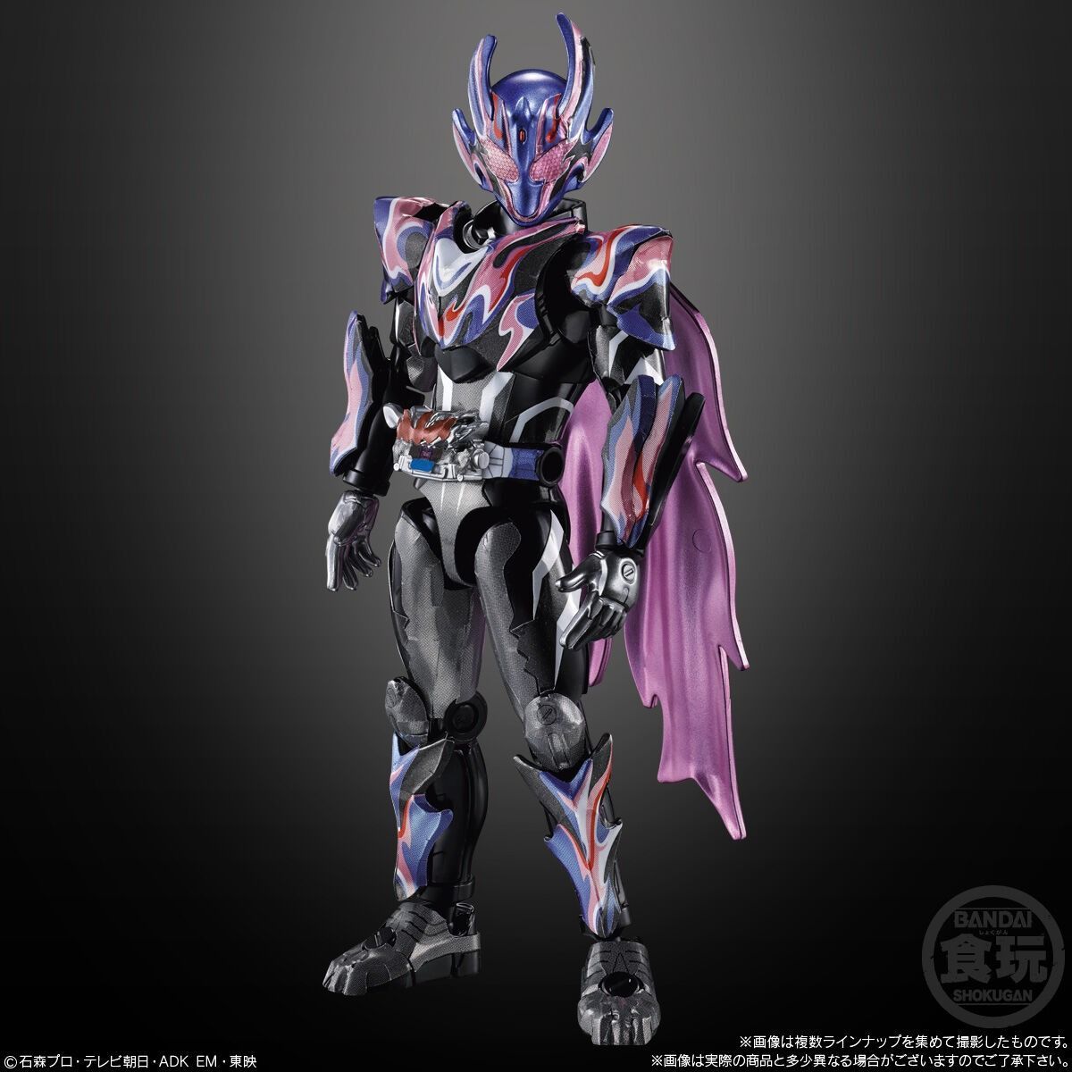 装動 ゼッツ AGT3/ガヴ 12個BOX 食玩 新品 - メルカリ