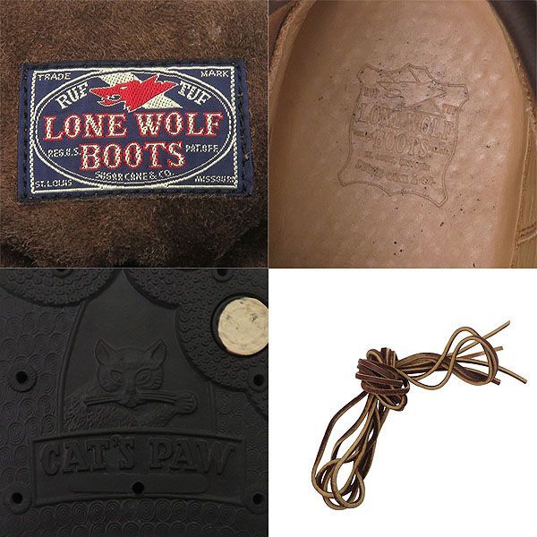 極美品】LONE WOLF BOOTS ロンウルフ 《WIREMAN》 ワイヤーマン ブーツ