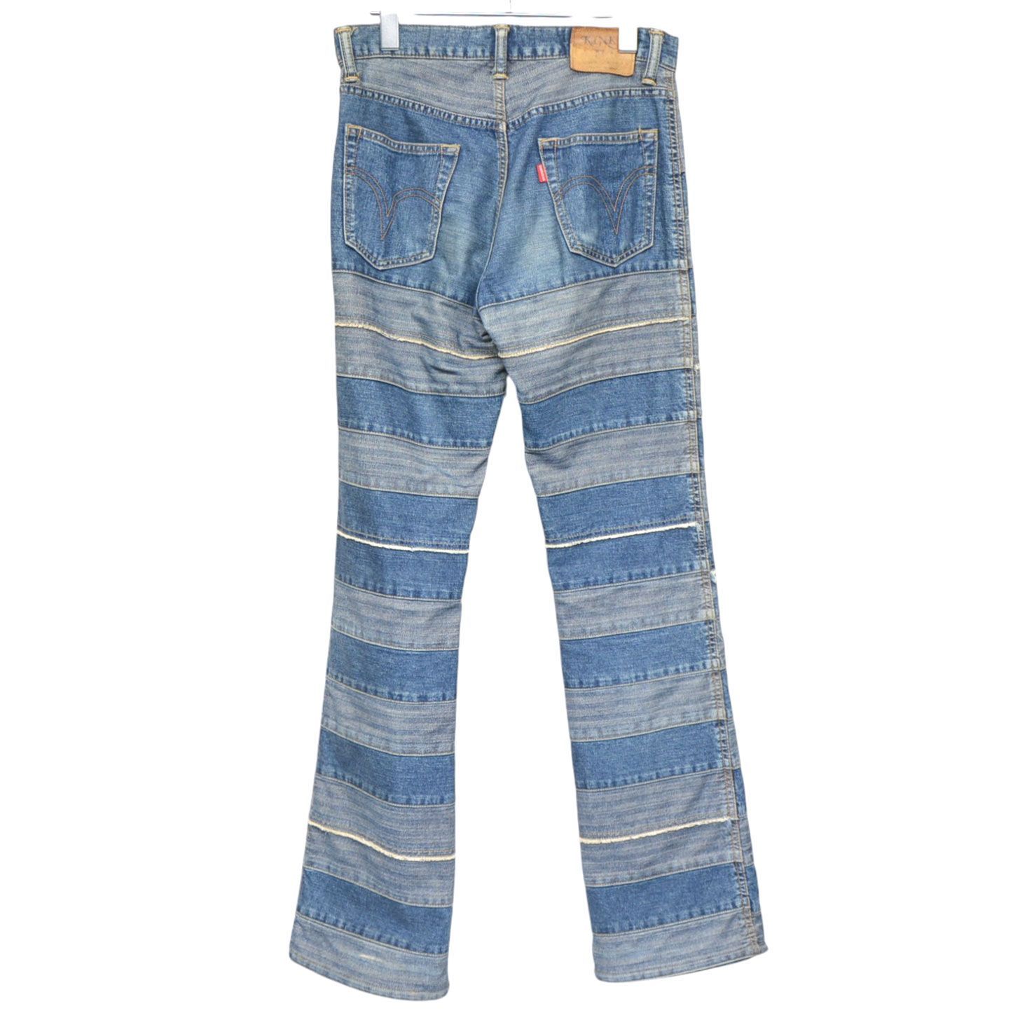 Hysteric Glamour ヒステリックグラマー KINKY JEANS ウミヘビツギハギ 