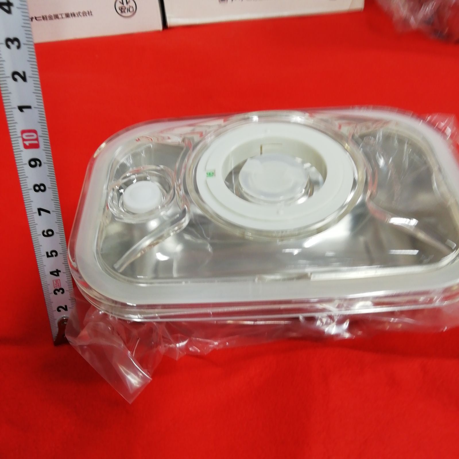 【新品未使用】アサヒ ステンレス製 真空ボックス SMサイズ2個セット 真空 スリムボックス S M L セット ] 真空ポンプ付き 真空保存容器