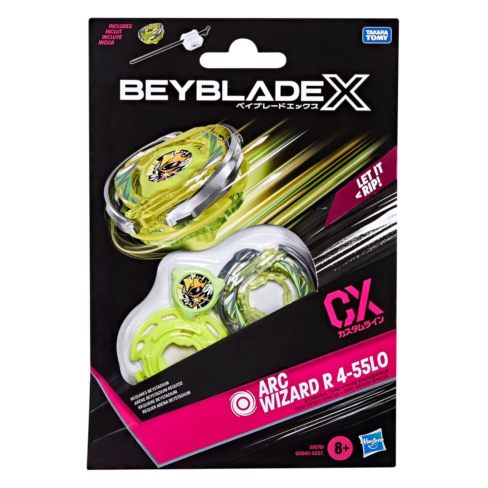 ベイブレード X アークウィザードR 4-55LO CX スターターパックセット