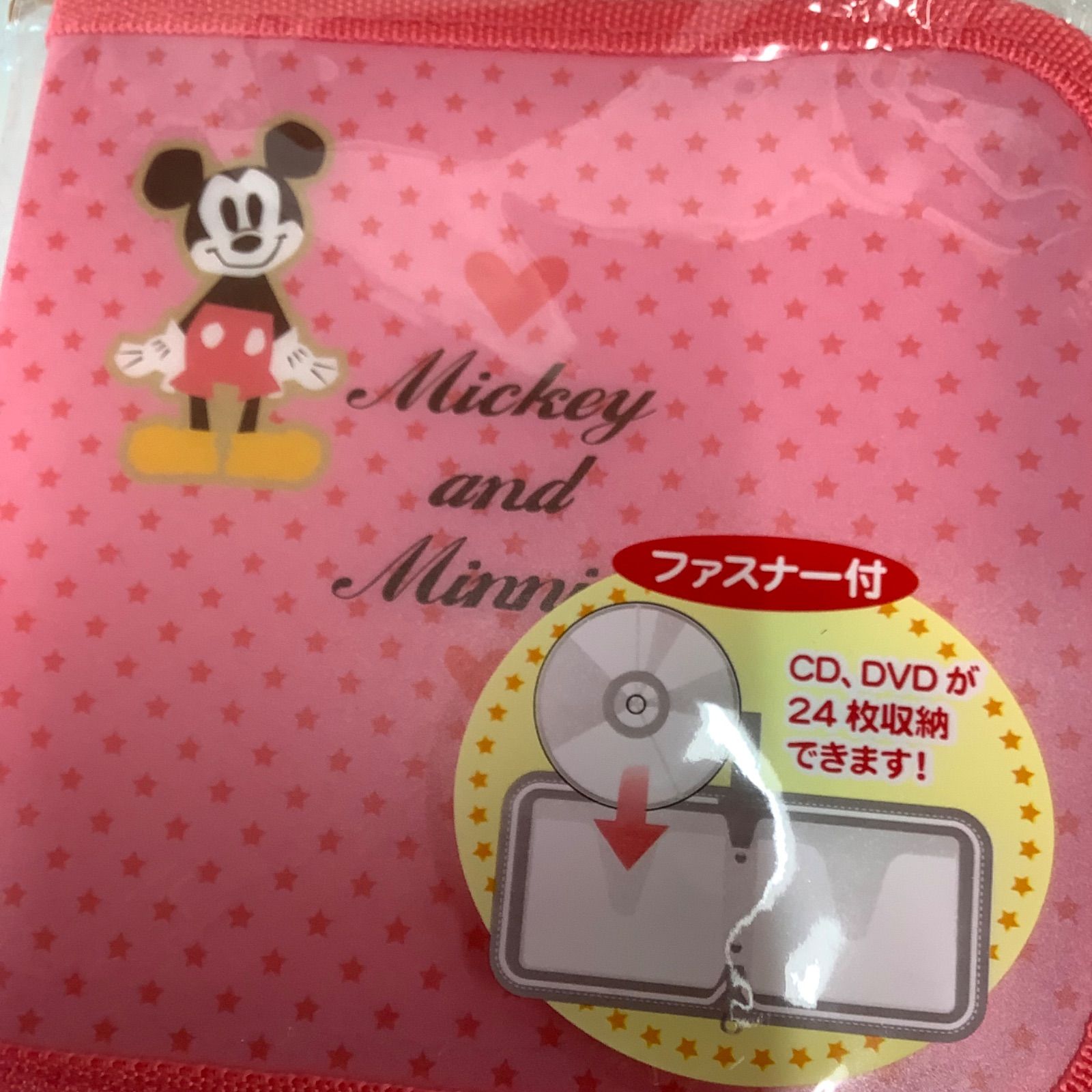 ディズニー CD/DVDケース（24枚収納可） 4つまとめて ミッキー、ミニー