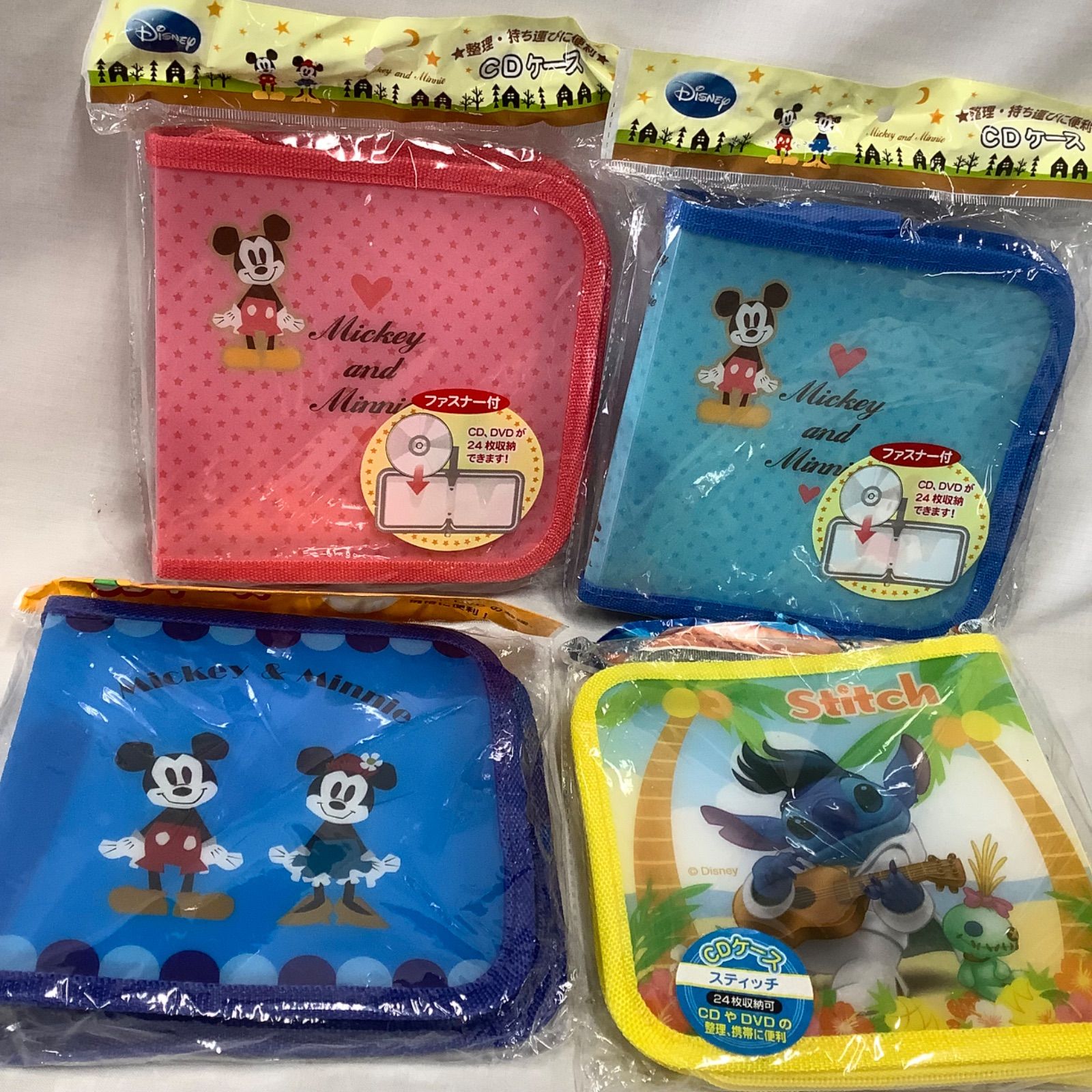 ディズニー CD/DVDケース（24枚収納可） 4つまとめて ミッキー、ミニー