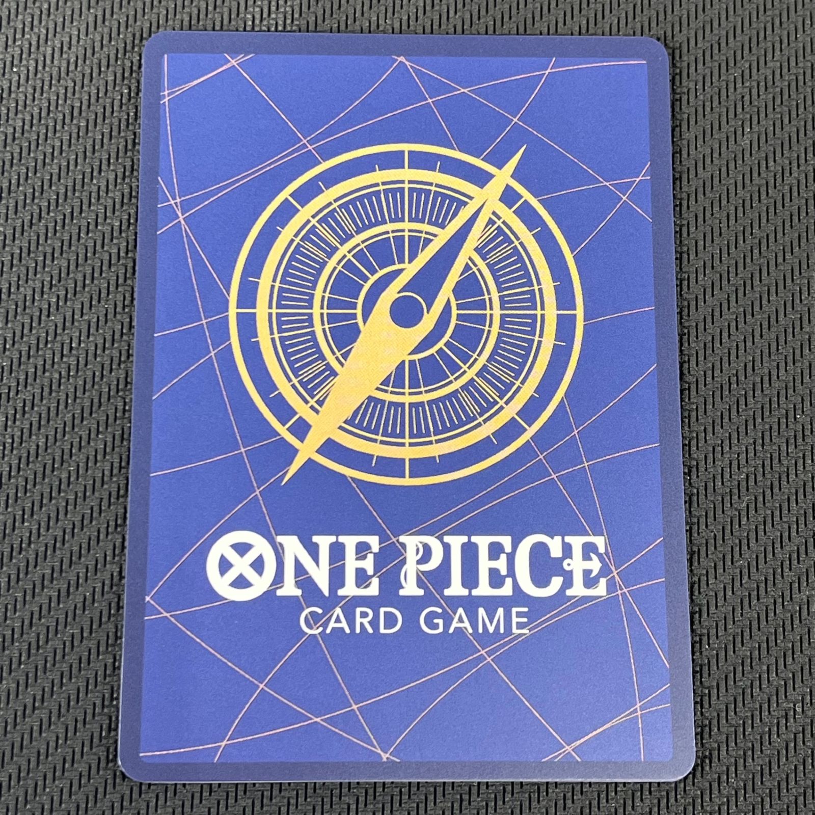 ワンピカード ペローナ SP SR スペシャル OP06-093 蒼海の七傑 - メルカリ