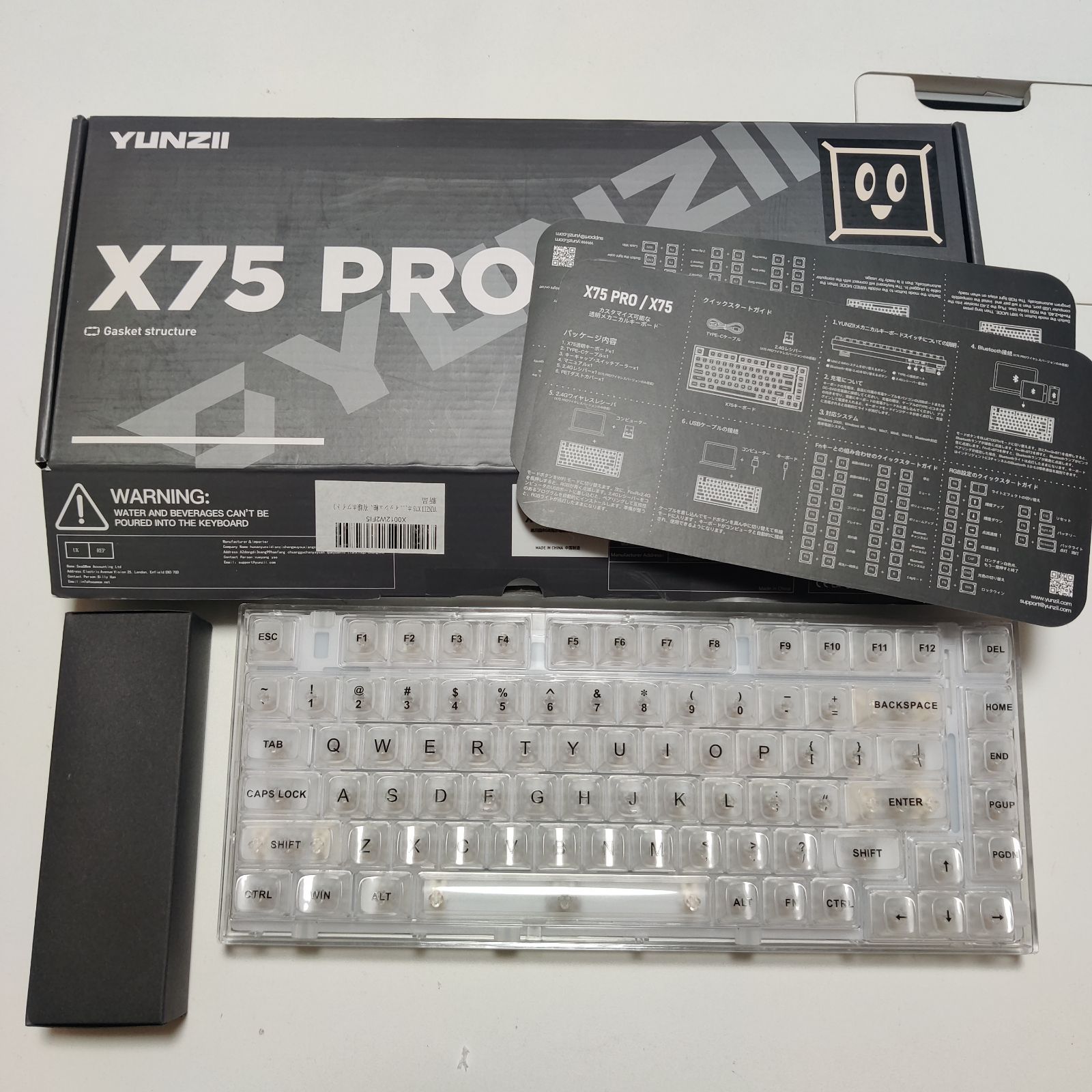 YUNZII X75 ホットスワップメカニカルキーボード 透明なキーキャップ 