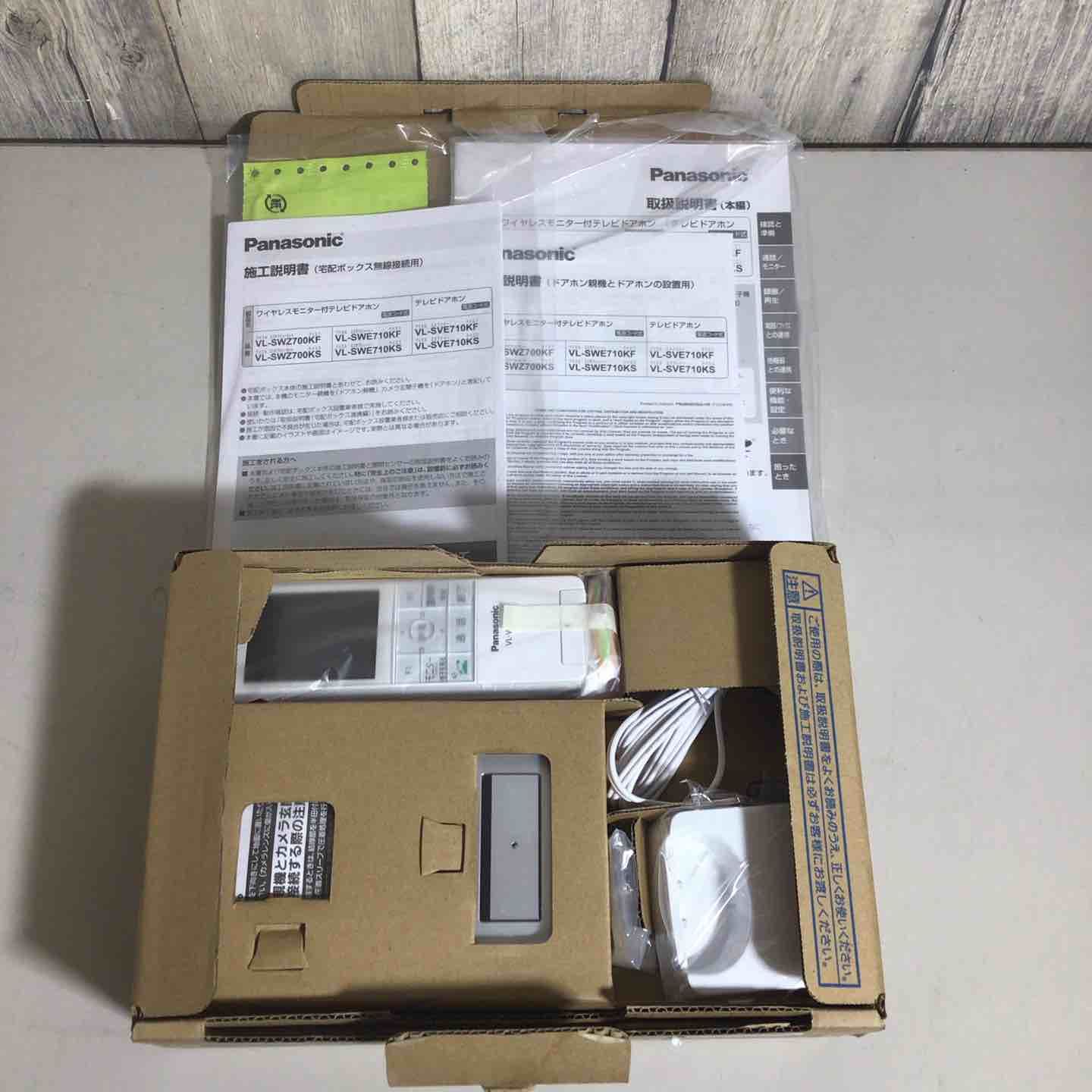 ♥品 パナソニック テレビドアホン ワイヤレスモニター子機付 VL-