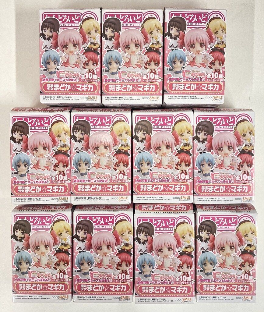 グッドスマイルカンパニー ねんどろいどぷち 全11種セット