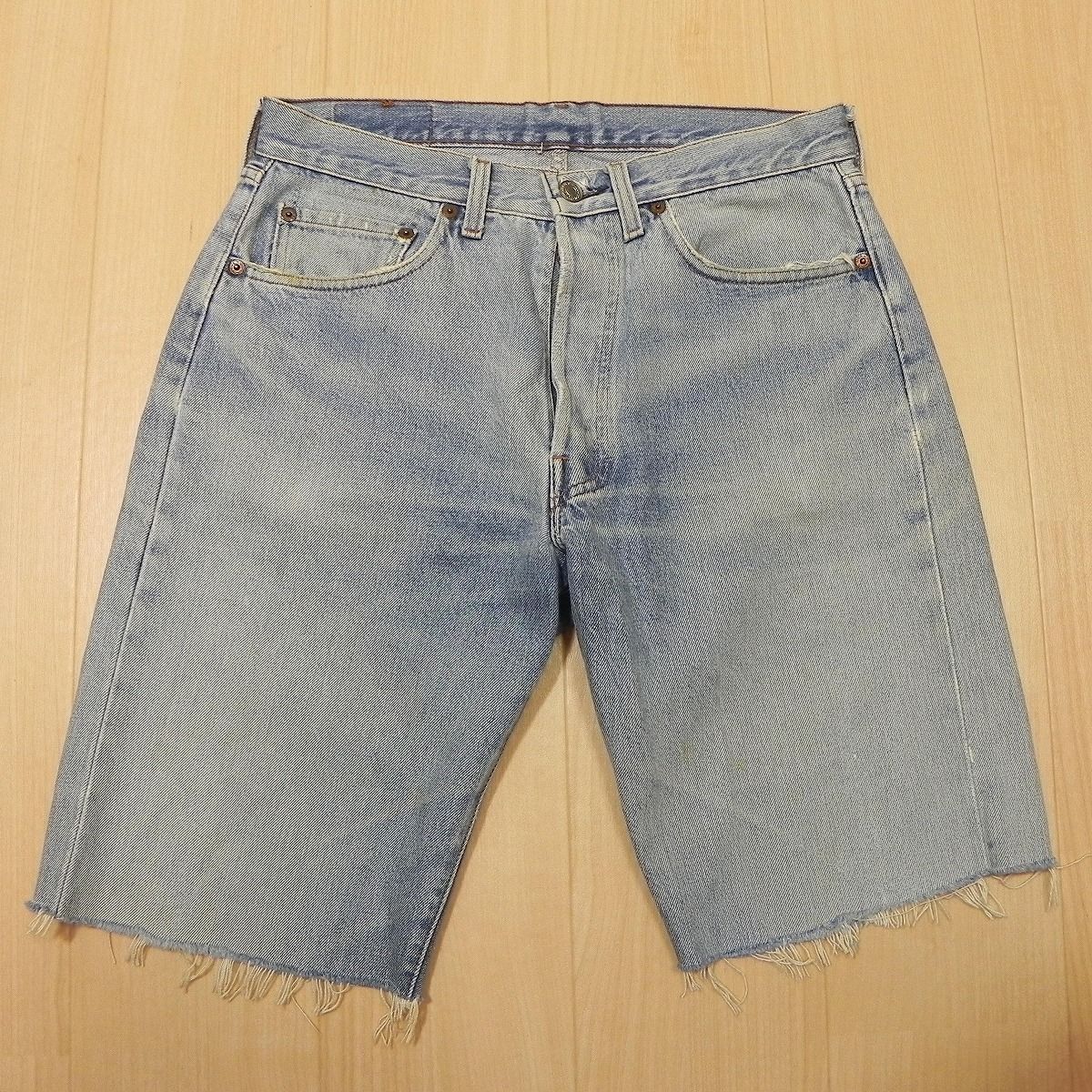 0 - Levi