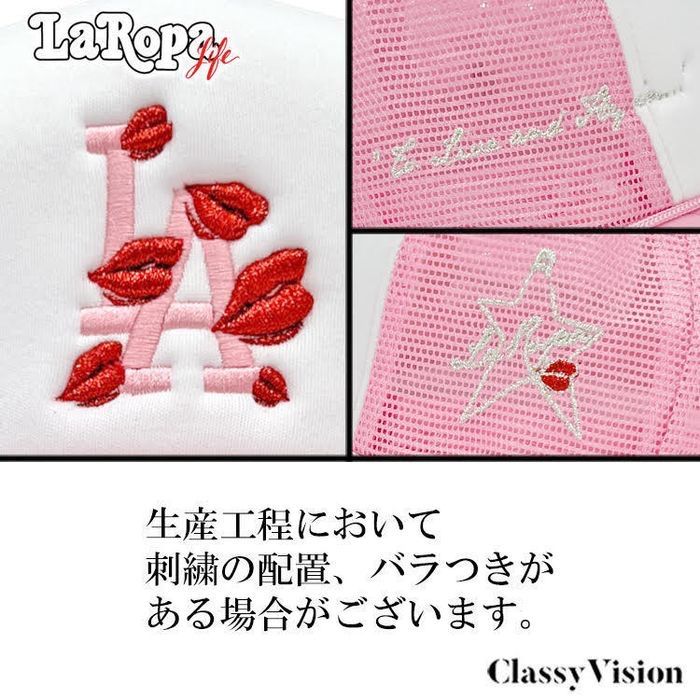 本国現地価格】【LEX着用色違い】LA ROPA LA TO LIVE AND FLY IN