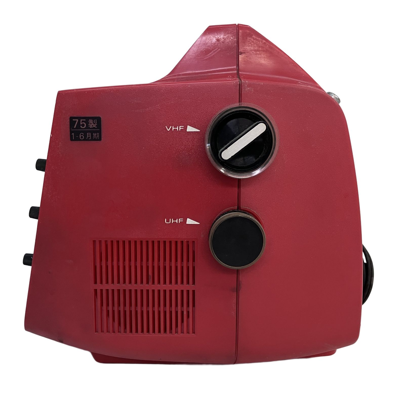 National TR-901B 1975年製 白黒テレビ TV 家電 昭和レトロ