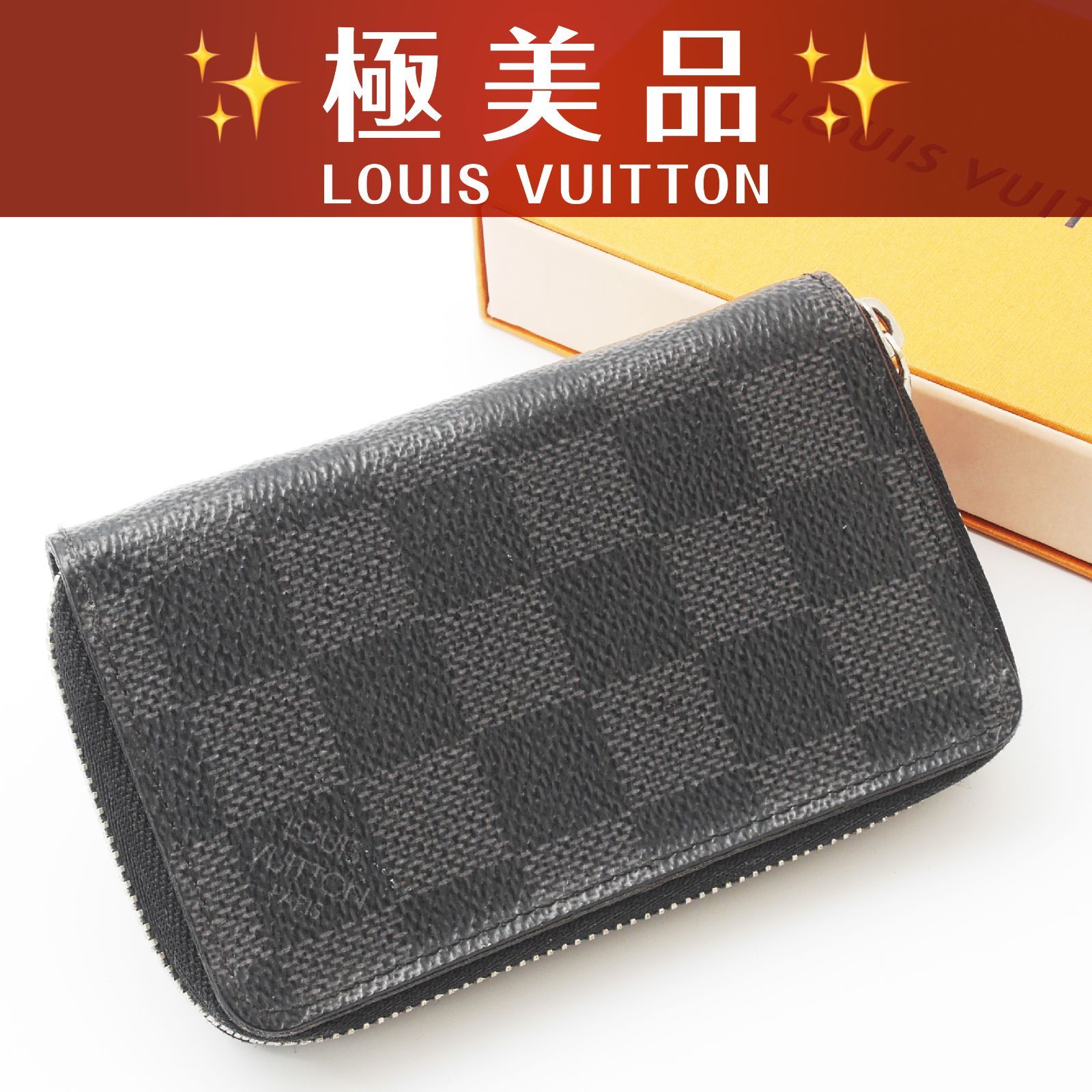 極美品 ルイヴィトン ダミエグラフィット ジッピー コインパース