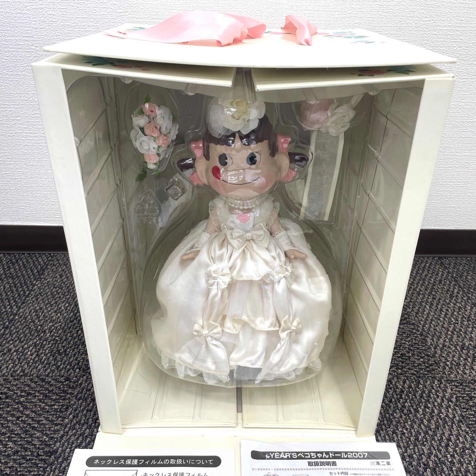 未使用品】不二家 Wedding Peko ウエディング ペコちゃん ビスクドール