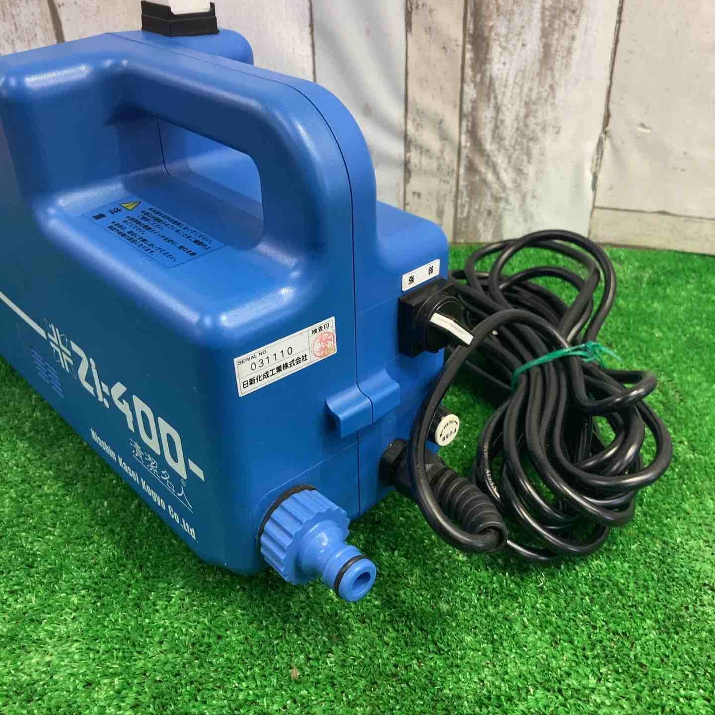 Zi－400 日新化成