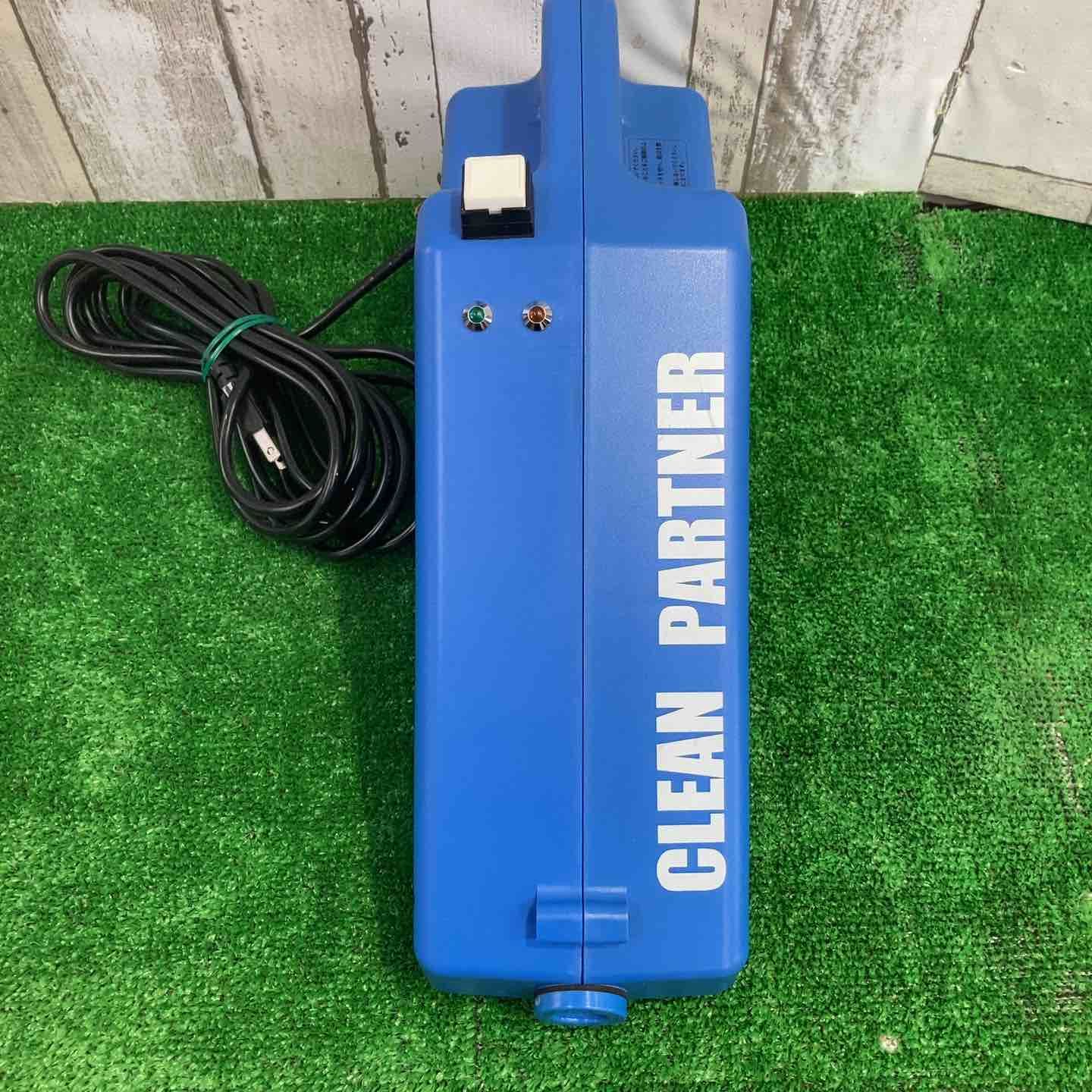 オゾン水洗浄機