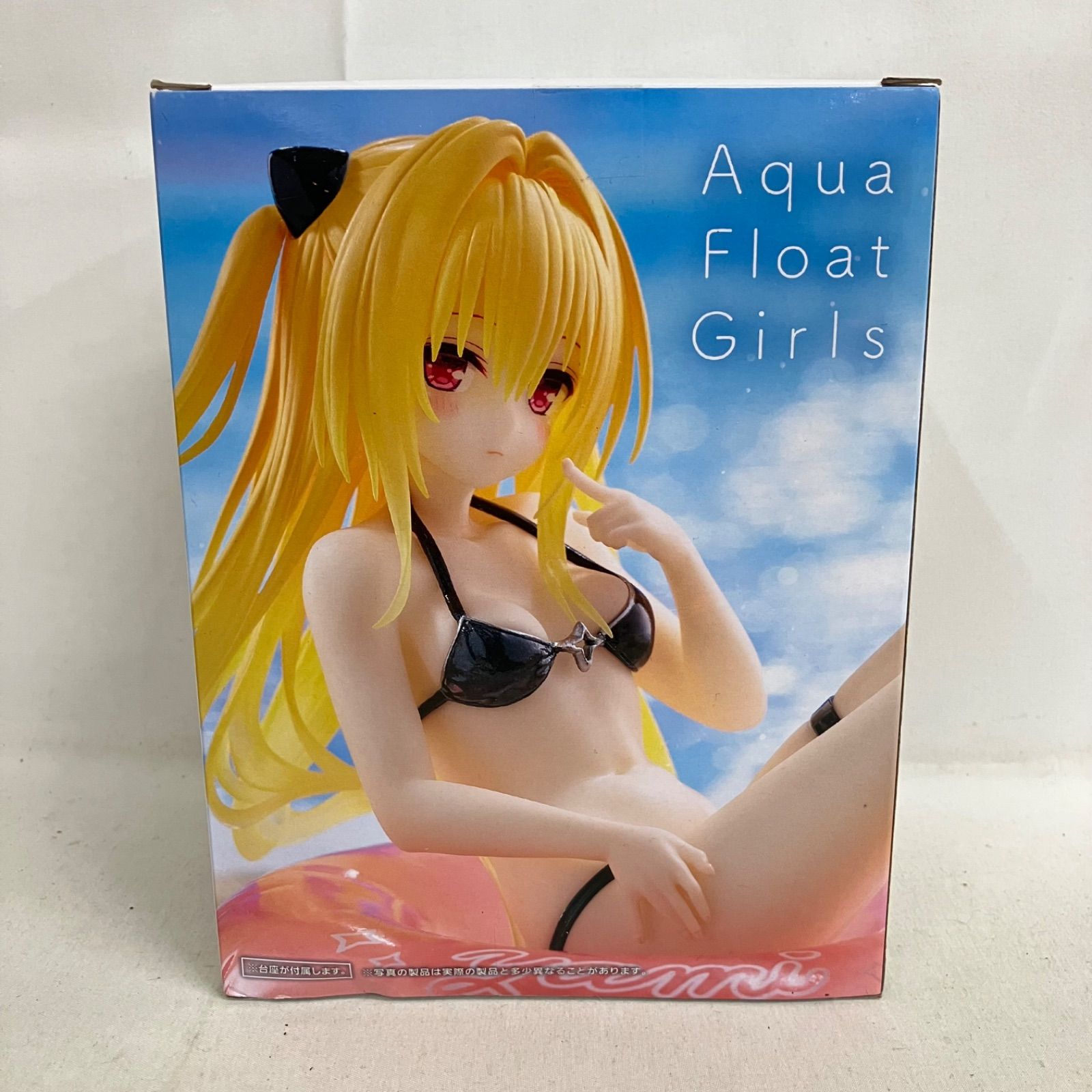 未開封 とらぶる ダークネス Aqua Float Girls 金色の闇 フィギュア 6