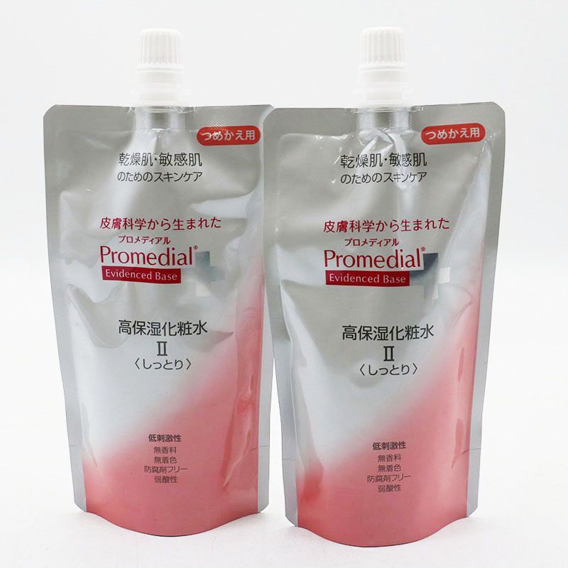Promedial 高保湿美白スキンケアセット（さっぱり） 医薬部外品