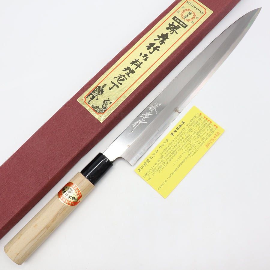 堺孝行 本霞研 正夫 別打白 柳包丁 九寸 栗型柄 刃渡り約270mm 和包丁