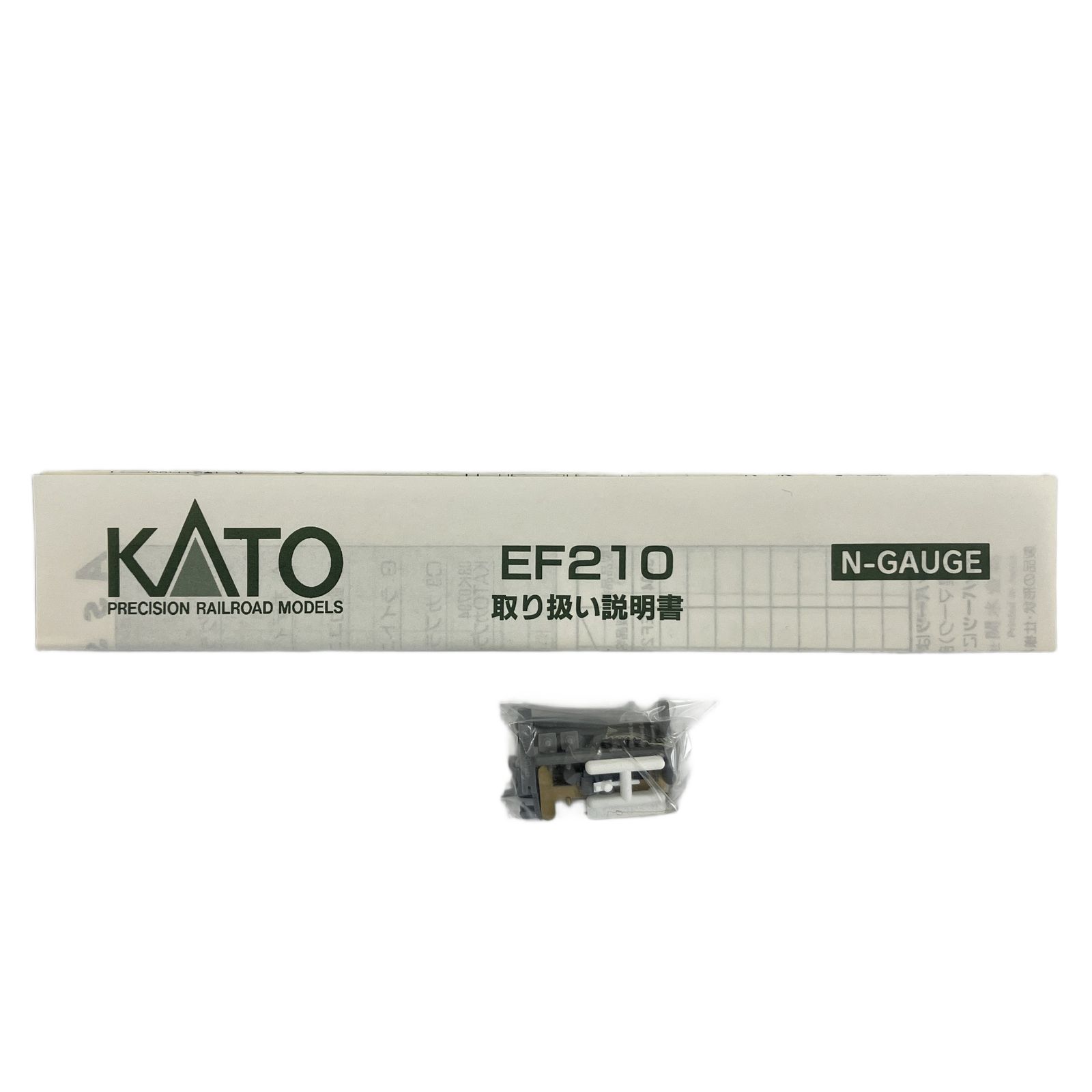 KATO 3034 EF 210 電気機関車 鉄道模型 N