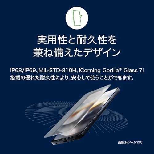 Motorola モトローラ g 66 j 5 PANTONE｜8 GB|128 GB｜ブラックオイスター｜SIMフリースマホ本体端末｜NFC|FeliCa対応｜FMラジオ搭載｜ 品｜6.7インチ｜FHD ｜IP 68 IP c 33 d 577