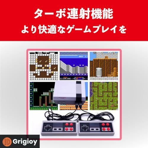 Grigioy 600のゲームが遊べる ファミコン型 ゲームBOX ゲーム機 互換機 本体 レトロゲーム 600種類内蔵po ba 8 bddaa