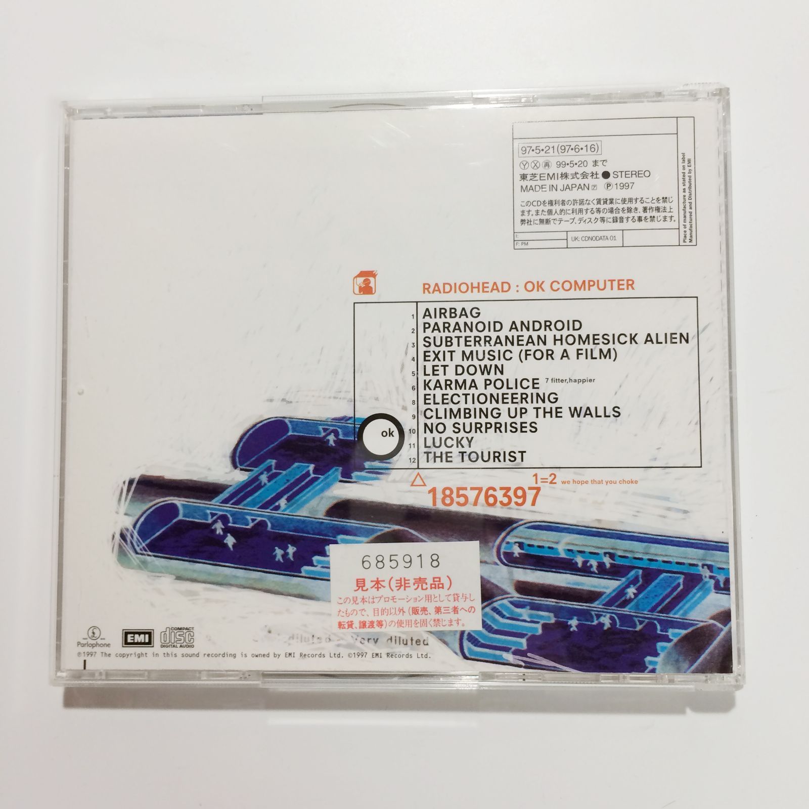 Radiohead プロモCD 未開封 帯付 見本盤】レディオヘッド Radiohead / OKコンピューター OK Computer CD