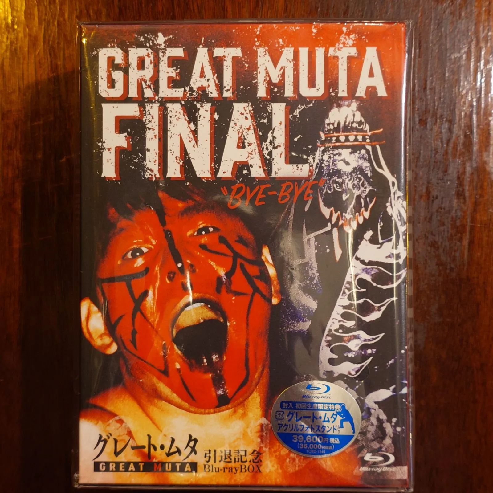 2026年最新】グレートムタ引退の人気アイテム - メルカリ