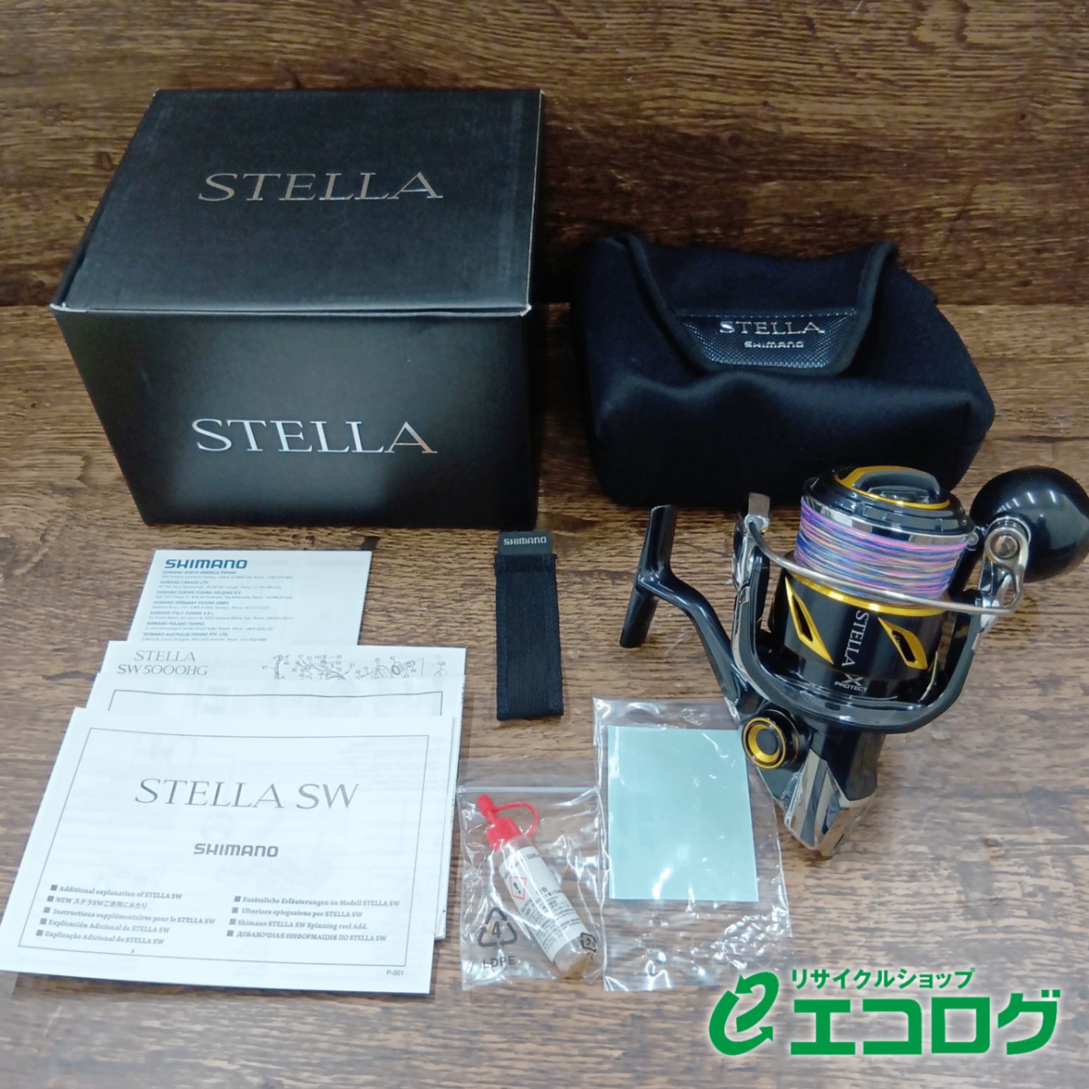 シマノ SHIMANO 20 ステラ スピニングリール