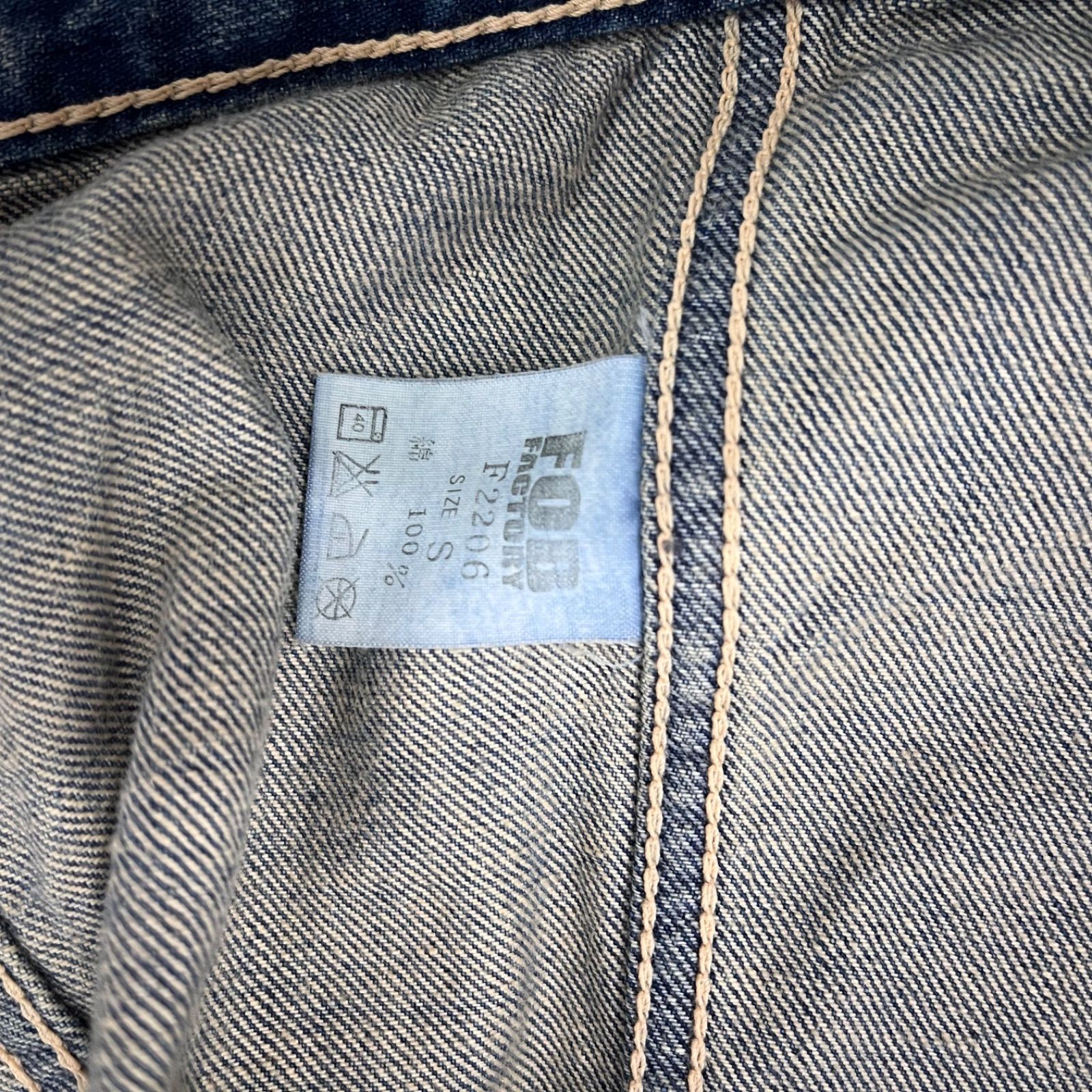 日本製】FOB FACTORY ダメージ加工 デニムジャケット メンズS 