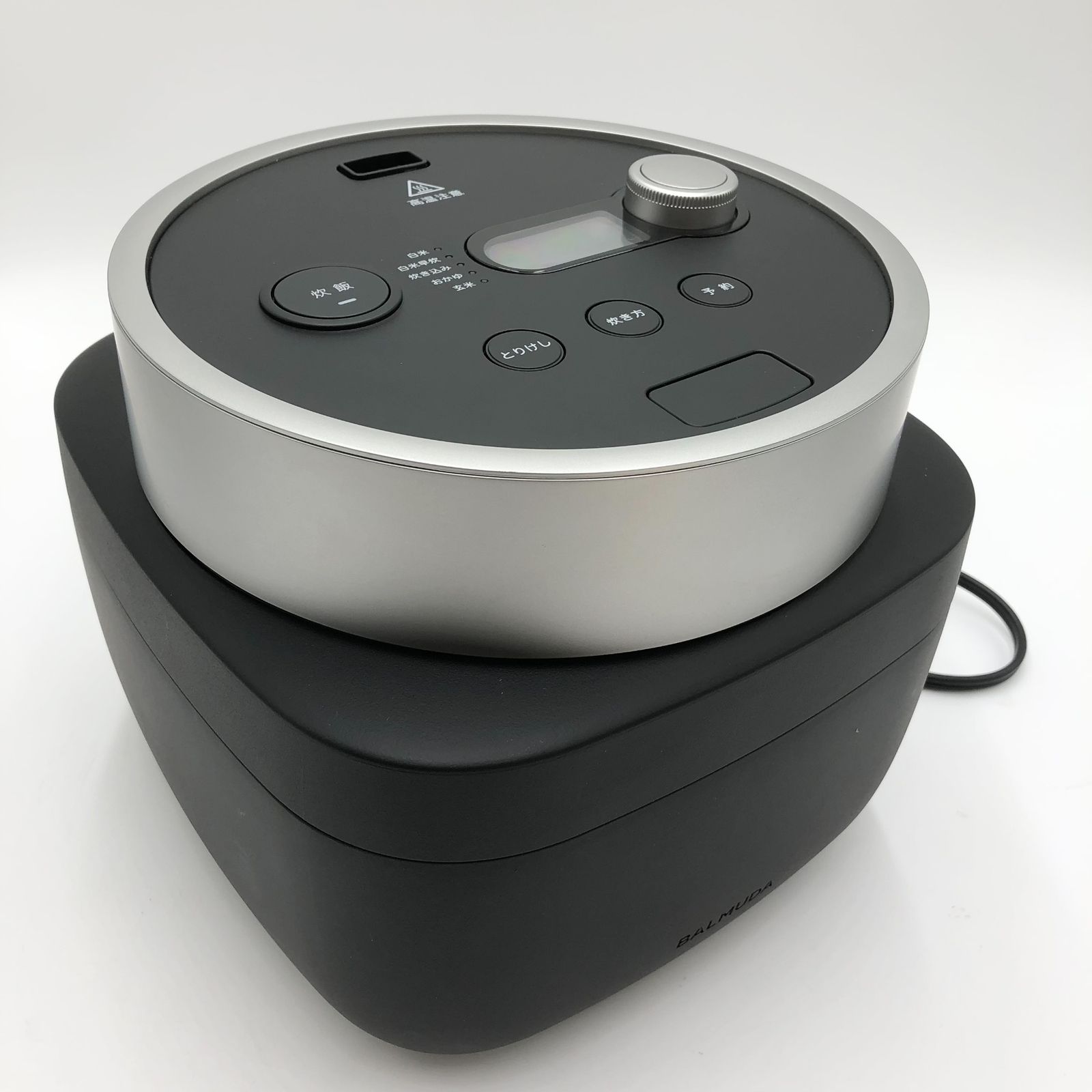 バルミューダ ザ ゴハン 3合炊き電気炊飯器