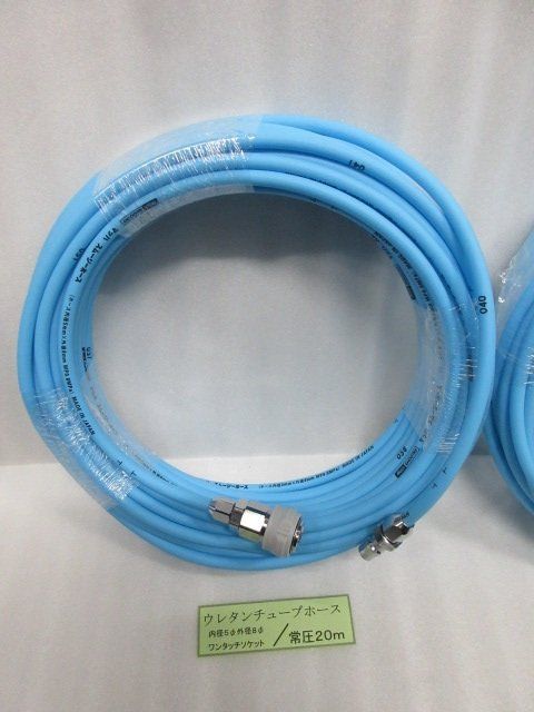  当店オリジナル品 常圧用 マッハ Mach スムージー エアホース ワンタッチソケット 5ｍｍ×8ｍｍ×30ｍ 5ｍｍ×8ｍｍ×20ｍ 2点 大工 内装 エアーホース リール エアーツール