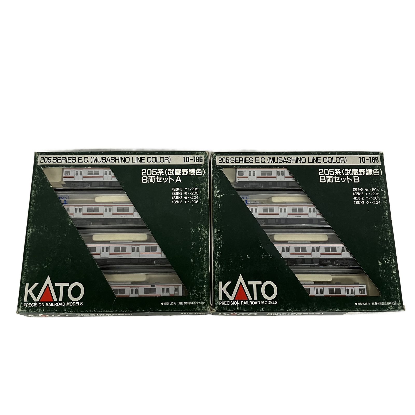 KATO 10-186 205系　武蔵野線色　8両セット KATO Nゲージ 205系武蔵野線色8両セットA・B 10-186 kato