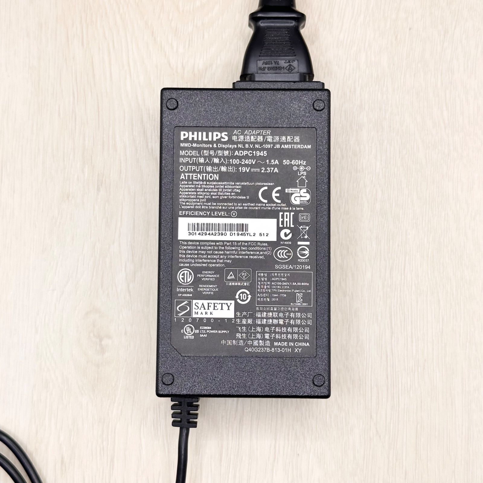 PHILIPS モニター電源ケーブル ADPC1945 19V 5.5mm - メルカリ