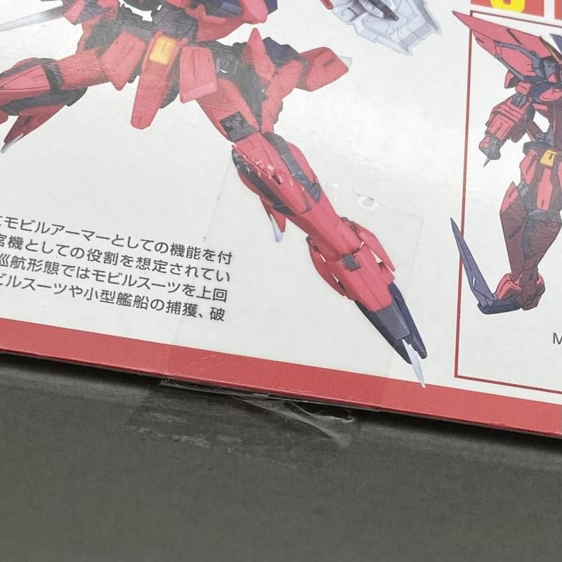 中古】未組立 MG 1/100 イージスガンダム バンダイ 機動戦士ガンダム