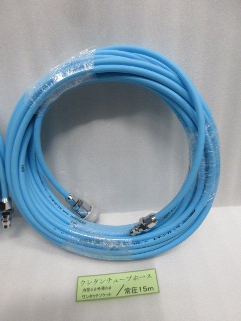 5ｍｍ×8ｍｍ×10ｍ 2点