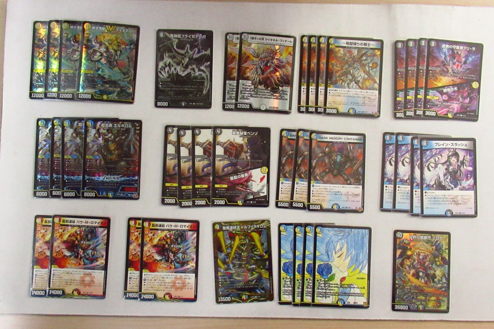 初心者向け】デュエマ ドロマーエルボロムデッキ - メルカリ