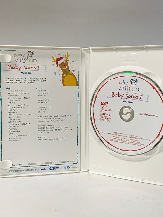  ベイビー アインシュタイン DVD BOX 6 Pack collection 1 ブエナビスタホームエンターテイメント 組 キッズ ファミリー DVD