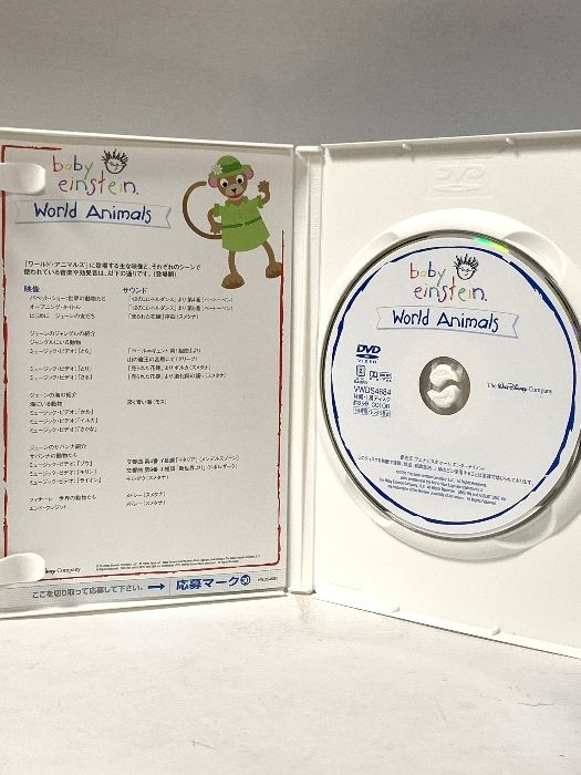 1 ブエナビスタホームエンターテイメント