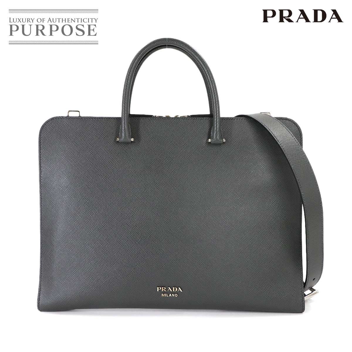 新品同様 プラダ PRADA ブリーフケース 2way ビジネス ショルダー 